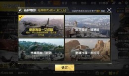 王牌战争 最新爆料,全新爆料揭秘，神秘新兵种即将登场！