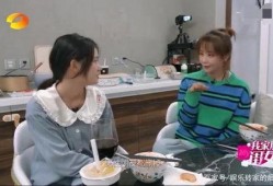 海陆爆料娱乐圈前男友,海陆爆料背后的情感纠葛